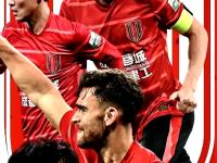 28Quan-里程碑夜上海申花外线爆发；国王杯今晨刷纪录；信心回归；阵容厚度经受考验的简单介绍