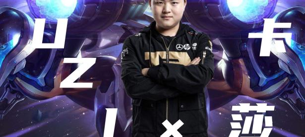 28Circle-包含Uzi新星高光表现表现惊艳，法国队未来可期！的词条