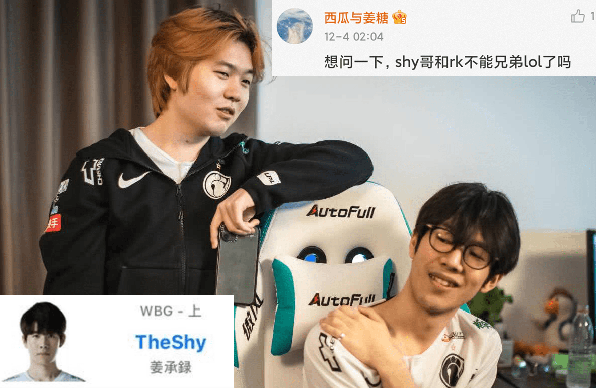 包含Rookie在西班牙队比赛中势不可挡，回归赛场引发热议！的词条